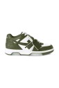 white-sneaker-with-arrows-motif
