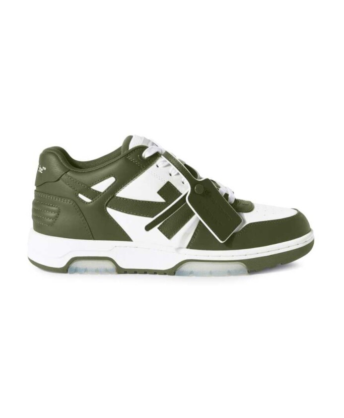 white-sneaker-with-arrows-motif