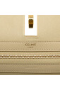 pre-owned-cuir-cabas
