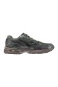 sneakers-vert-wave-rider