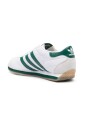 white-japan-sneakers-with-green-details
