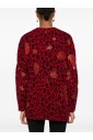 pull-en-tricot-imprime-leopard