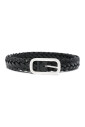 wit-leren-gevlochten-riem