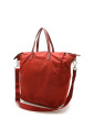 pre-owned-cuir-cabas