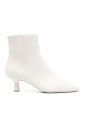 bottes-blanches-en-cuir-jina-a-talon-bas