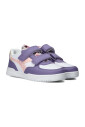 paarse-spotted-lage-top-sneakers