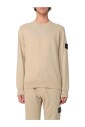 witte-stijlvolle-sweatshirt-met-lange-mouwen