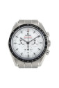 pre-owned-stainless-steel-watches