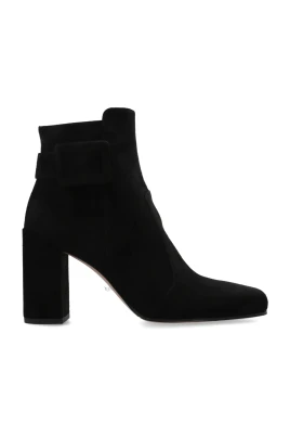Suede Heeled Ankle Boots