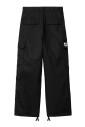 pantalon-kingsley-en-coton-noir