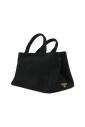 pre-owned-toile-sacs-prada