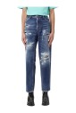 jeans-dechires-elegants