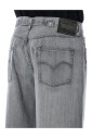 jean-large-oversize-gris