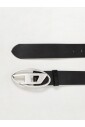 ceinture-classique-en-cuir-avec-boucle-ovale