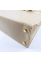 pre-owned-sac-fourre-tout