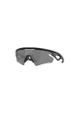 authentiques-lunettes-sphaera-slash