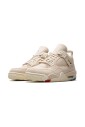 canvas-retro-sneakers