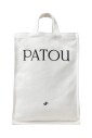 sac-fourre-tout-noir