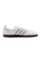 samba-og-core-white-baskets