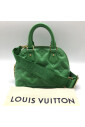 pre-owned-cuir-sacs-main