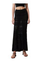 elegante-jupe-longue-en-tricot
