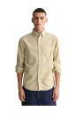 chemise-oxford-en-coton