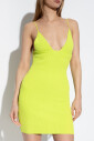 robe-nuisette-cotelee