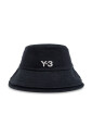 casquette-avec-logo-brode