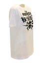 culmine-white-cotton-t-shirt