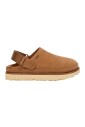 goldenstar-clog-schoenen