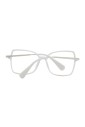 montures-optiques-blanches-pour-femmes
