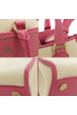 pre-owned-toile-sacs-main