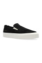 slip-on-sneakers