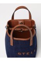 sac-en-denim-choix-elegant