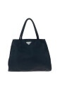 pre-owned-nylon-sacs-prada