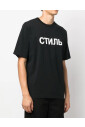 ctnmb-logo-tee