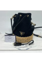 pre-owned-cotton-prada-bags