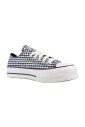 verhoogde-canvas-sneakers