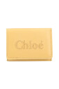 portefeuille-en-cuir