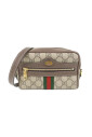 pre-owned-cuir-sacs-gucci