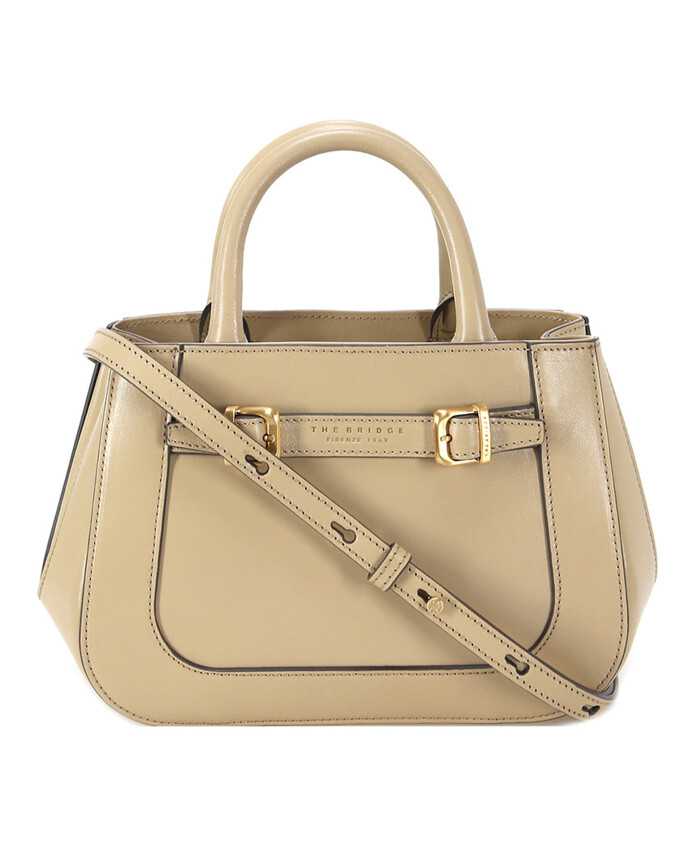 sac-en-cuir-polyvalent-avec-details-artisanaux
