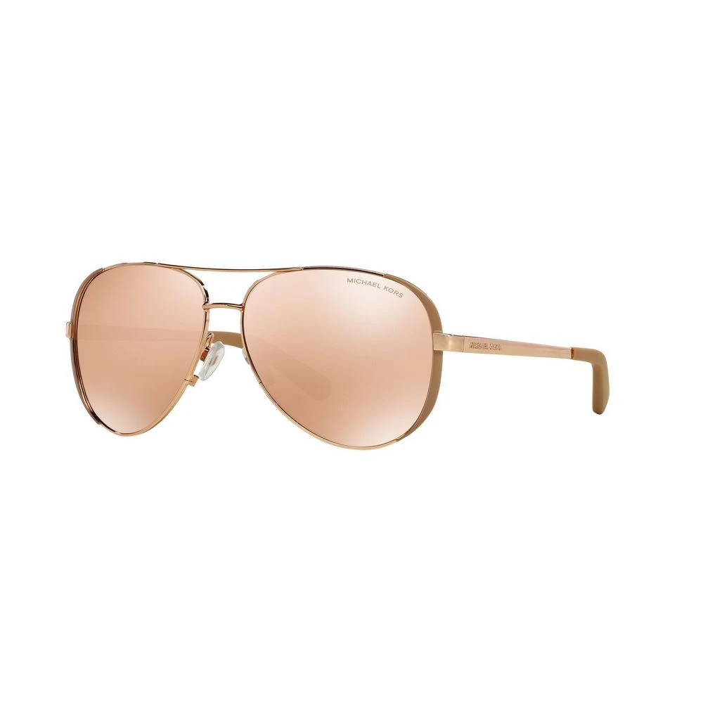 Michael Kors Women's Yellow Sunglasses, 59 Mm, Chelsea Sunglasses