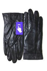 Skin glove with touch